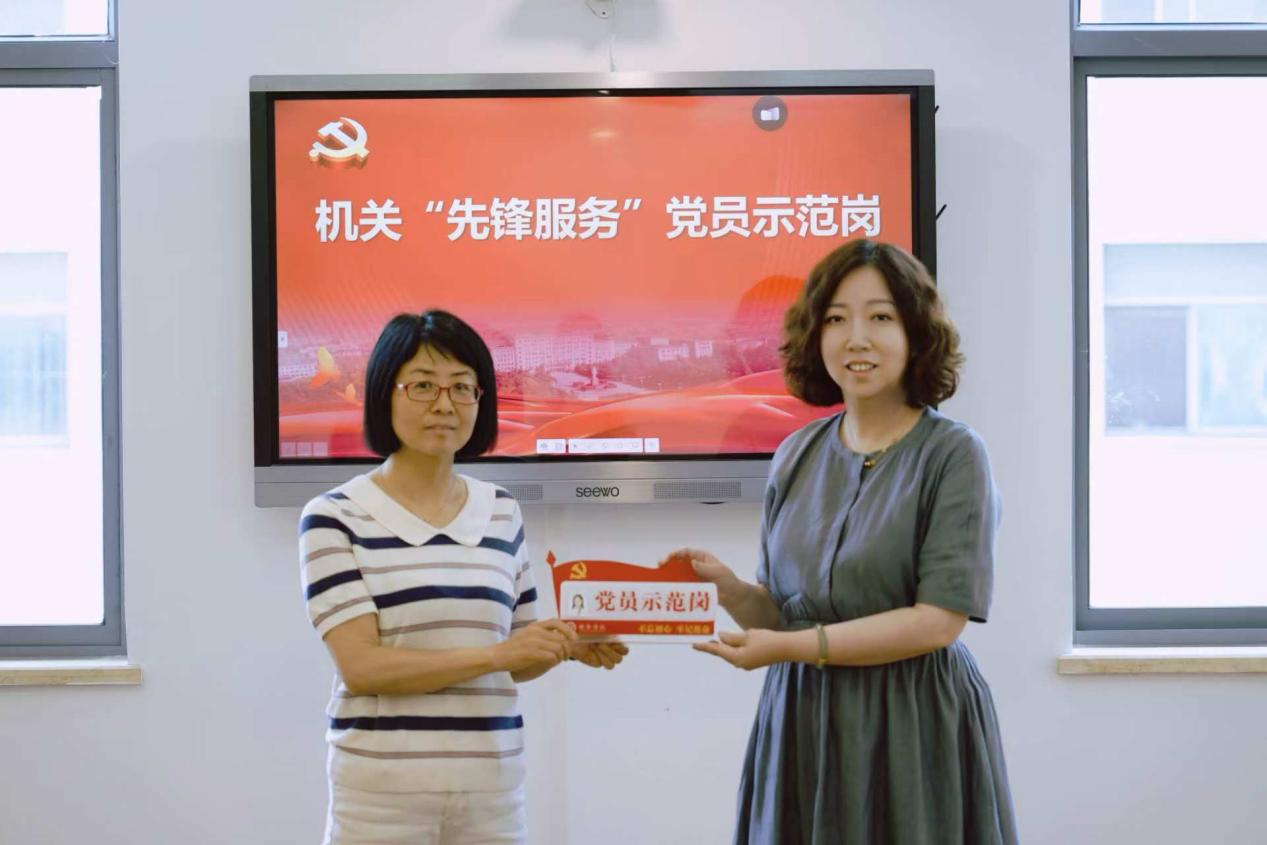 五月支部书记例会-3